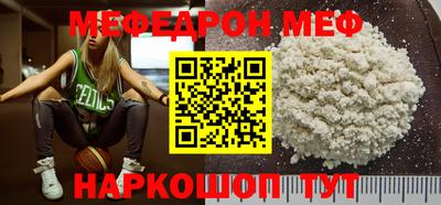 экстази Кингисепп
