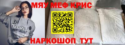 экстази Кингисепп