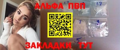 mdpv Кимры