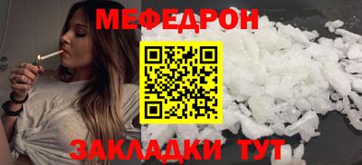 mdpv Кимры