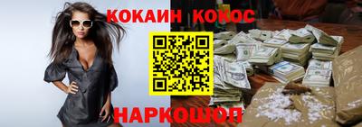 таблы Кинель