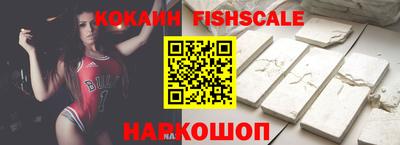 экстази Кингисепп