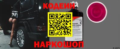 таблы Кинель