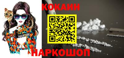 экстази Кингисепп