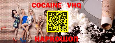 mdpv Кимры