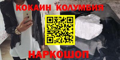 экстази Кингисепп