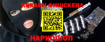mdpv Кимры