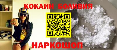 mdpv Кимры
