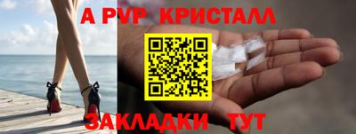 mdpv Кимры