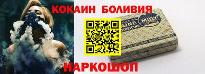 экстази Кингисепп