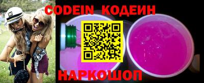 экстази Кингисепп
