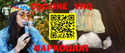 mdpv Кимры