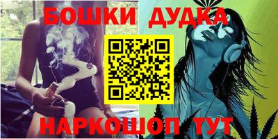 таблы Кинель