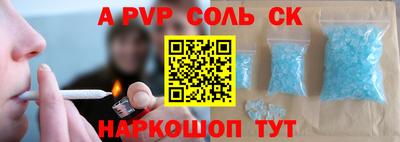 экстази Кингисепп