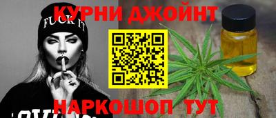 таблы Кинель