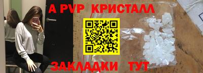 экстази Кингисепп