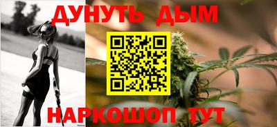 mdpv Кимры