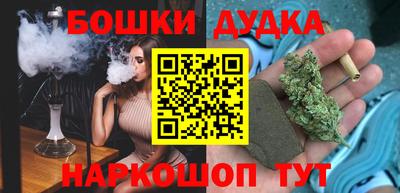 экстази Кингисепп