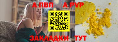 mdpv Кимры