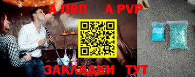 mdpv Кимры