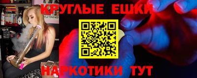 mdpv Кимры