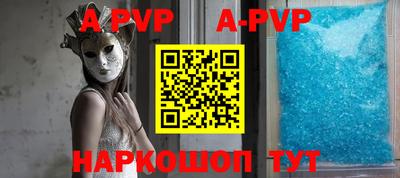 экстази Кингисепп