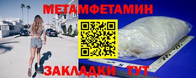 экстази Кингисепп