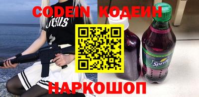 mdpv Кимры