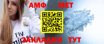 mdpv Кимры
