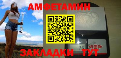 экстази Кингисепп