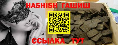 экстази Кингисепп