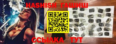 таблы Кинель