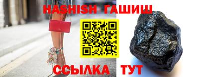 mdpv Кимры