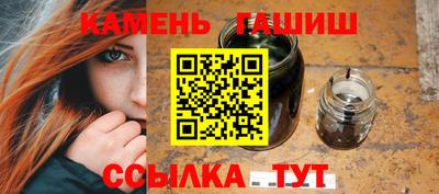 экстази Кингисепп