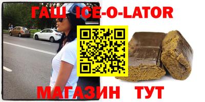 экстази Кингисепп
